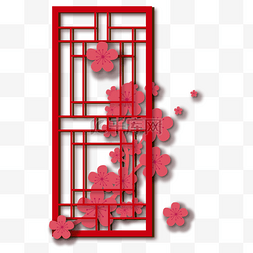 红色传统窗花雕花剪纸