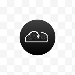 云形状箭头图标logo设计