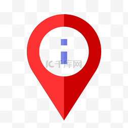 app导航图片_卡通红色的定位图标