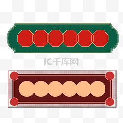 复古港风标题框