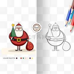 线稿圣诞老人图片_coloring book 圣诞老人送礼物