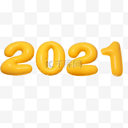 卡通2021文字