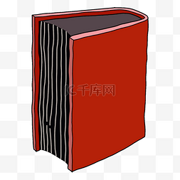 红色立体书籍插图