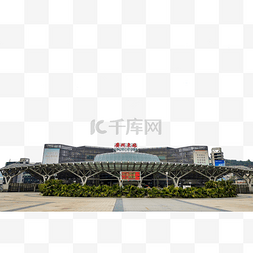车站建筑图片_广州中午火车站广州东站车站