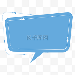 浅蓝色科技感框图片_天蓝色科技对话气泡