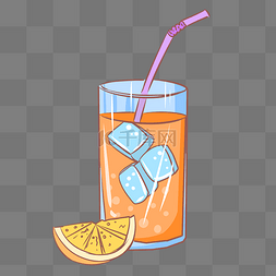 加冰果汁图片_加冰果汁橙汁插画
