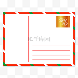 圣诞红绿框图片_可爱简约圣诞明信片