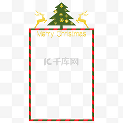 圣诞矩形图片_松树麋鹿矩形圣诞边框