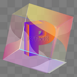 立体渐变字母P
