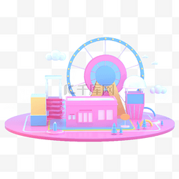 粉色玩耍游乐场元素