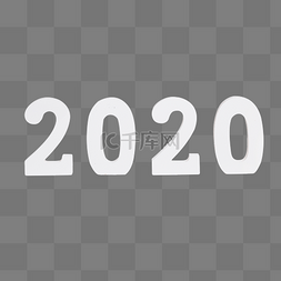 2020纯色白色海报背景