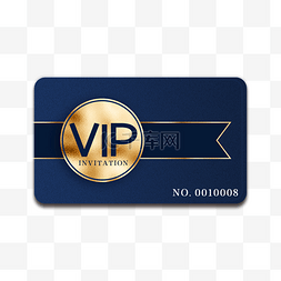 vip卡图片_金色VIP会员卡