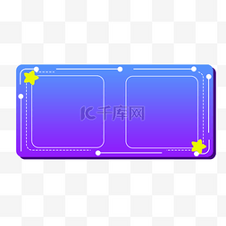 科技感扫描图片_科技感公众号二维码