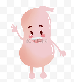 人体的胃图片_开心人体器官胃插画