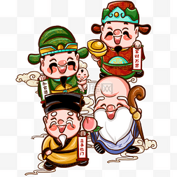 腊月二十六洗福禄图片_新年牛年春节福禄寿喜