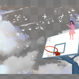 飞鸟图片_坐在篮球筐上的女孩