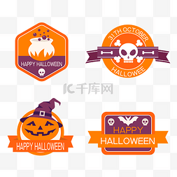 万代logo图片_万圣节标签贴纸