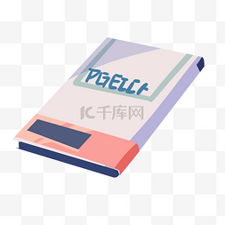 学校读书图片_读书书本教科书插画