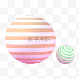 彩色圆形小球