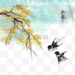 水墨画燕子图片_立春节气水墨画