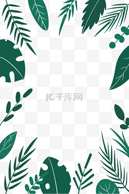 简约小清新植物图片_热带植物装饰小清新边框