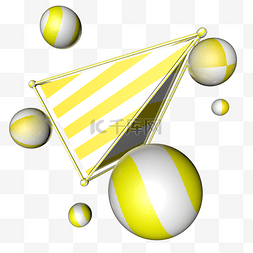 天猫几何图形图片_3D黄色模型PNG免扣