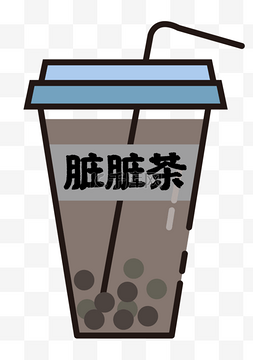 宣传三折页图片_奶茶插画LOGO图标