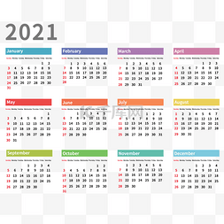 2021年纯字版日历