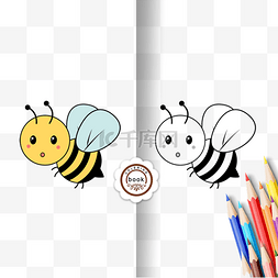 honeybee clipart black and white 飞翔蜜蜂