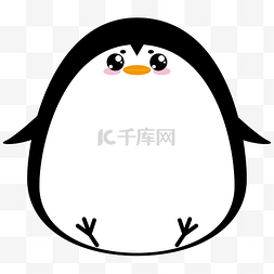 冰山小企鹅图片_可爱小企鹅卡通动物边框