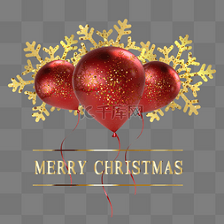 圣诞节红色气球