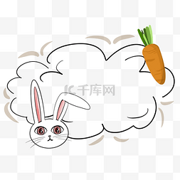 兔子气泡框图片_手绘气泡兔子边框