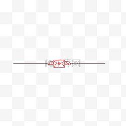 情书分割线图片_情人节情书分割线