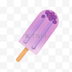 紫色旅游雪糕插画