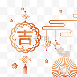 古代风格边框图片_2020鼠年中国风装饰