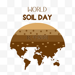 棕色world soil day