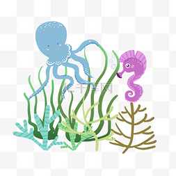卡通海底生物图片_卡通海底生物植物