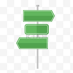 交通标识图片_绿色交通站牌