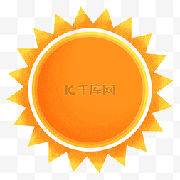 太阳下载图片_颗粒纹理太阳卡通素材下载