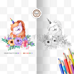 小马手绘图片_花朵小马 coloring book