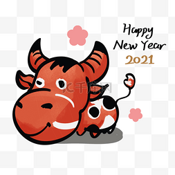 夸张可爱红色小牛日本新年丑年新
