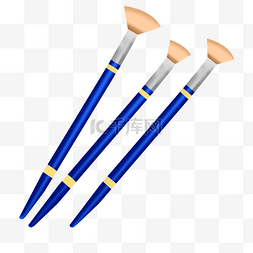 水粉笔水彩笔图片_蓝色矢量扇形水彩笔画笔