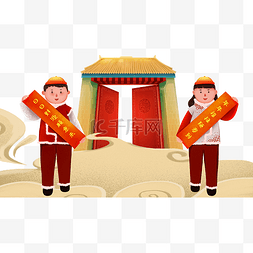 开工2021大吉图片_新年春节过节新春快乐