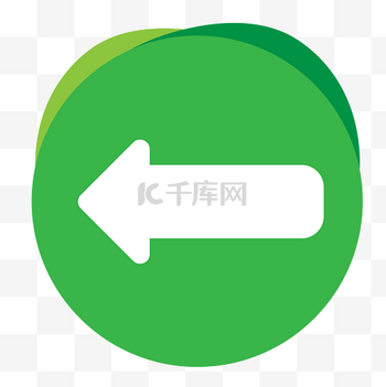 返回键图标icon设计素材-返回键图标模板下载-千库网
