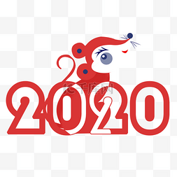 2020年剪纸日历图片_2020年鼠年剪纸风