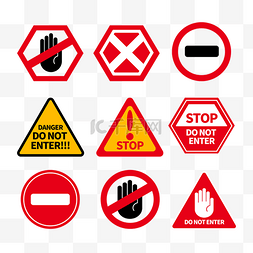 禁止和警告标志图片_手绘设计停止标志元素