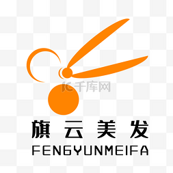 logo片头图片_黄色剪刀LOGO