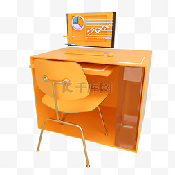 电脑桌办公图片_C4D商务办公电脑桌模型