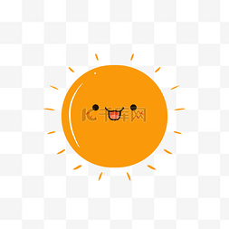 太阳橙色图片_拟人可爱太阳