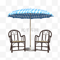 户外休闲座椅遮阳伞